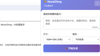 的第0张图片