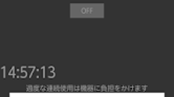 的第0张图片