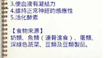 의 이미지 0