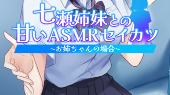 の画像0