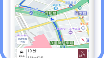 の画像0