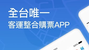 の画像0