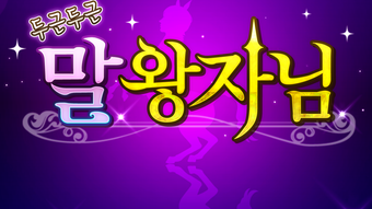 의 이미지 0
