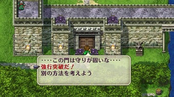 ロマンシングサガ2 リマスター　海外版 PS4]Romancing SaGa 2 Remaster[アジア版](新品)ロマンシング