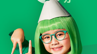 の画像0
