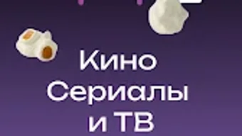 Изображение 0 для 