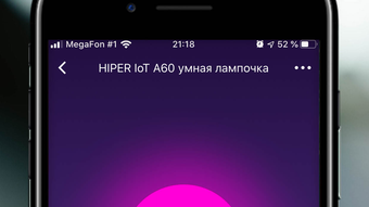 Изображение 0 для 