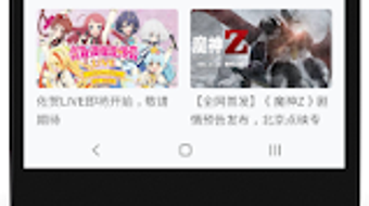 の画像0