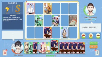 の画像0