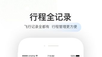 的第0张图片