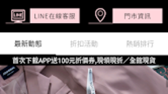 的第0张图片