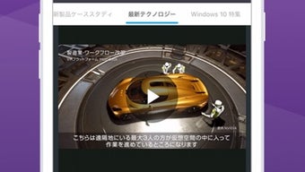 の画像0