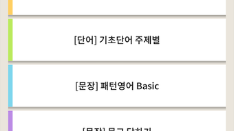 의 이미지 0