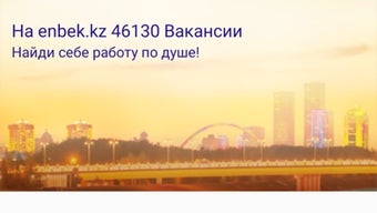 Изображение 0 для 