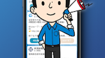 の画像0