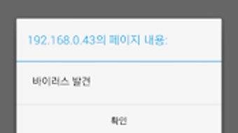 의 이미지 0