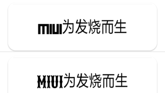 的第0张图片