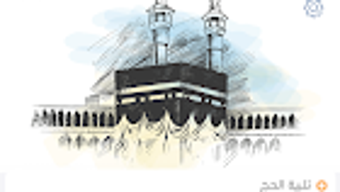 الصورة 0 لـ 