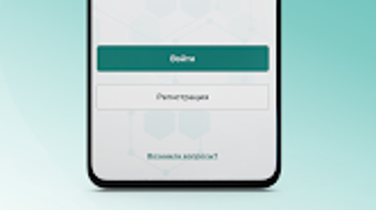 Изображение 0 для 