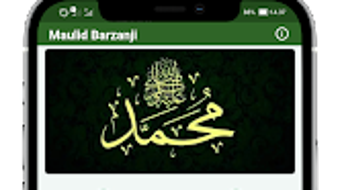 الصورة 0 لـ 