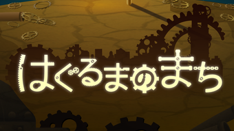  için 0 numaralı resim