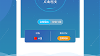 의 이미지 0