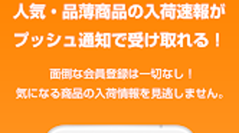 的第0张图片