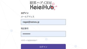 の画像0