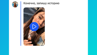 Изображение 0 для 
