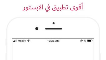 الصورة 0 لـ 