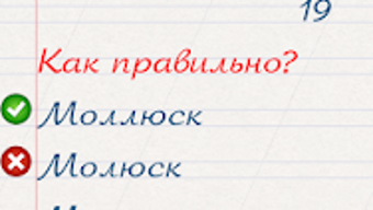Изображение 0 для 