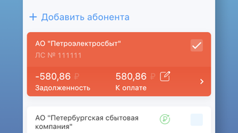 的第0张图片