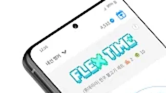 の画像0