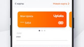 Изображение 0 для 