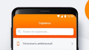Изображение 0 для 