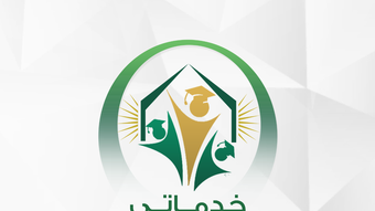 الصورة 0 لـ 