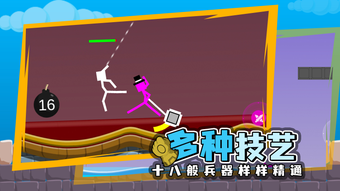 の画像0