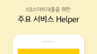 의 이미지 0