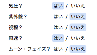 の画像0