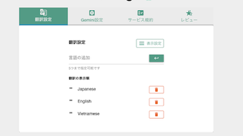的第0张图片
