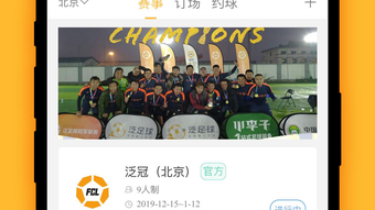 的第0张图片