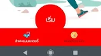 の画像0