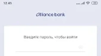 Изображение 0 для 