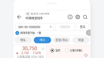 의 이미지 0
