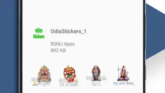 Odia Stickers - WAStickerApps