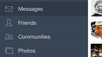 VK  social network