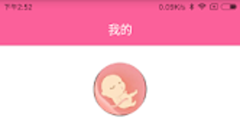 의 이미지 0