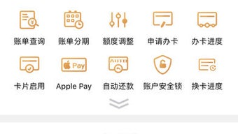 的第0张图片
