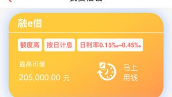 的第0张图片