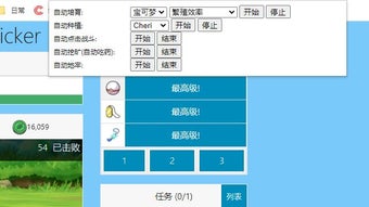 的第0张图片